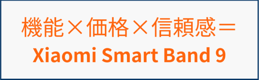 計算式.png